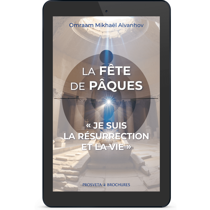 La fête de Pâques - "Je suis la résurrection et la vie" (eBook)