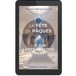 La fête de Pâques - "Je suis la résurrection et la vie" (eBook)