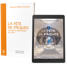 La fête de Pâques - "Je suis la résurrection et la vie" - Éditions papier et numérique