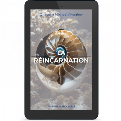 La réincarnation (eBook)