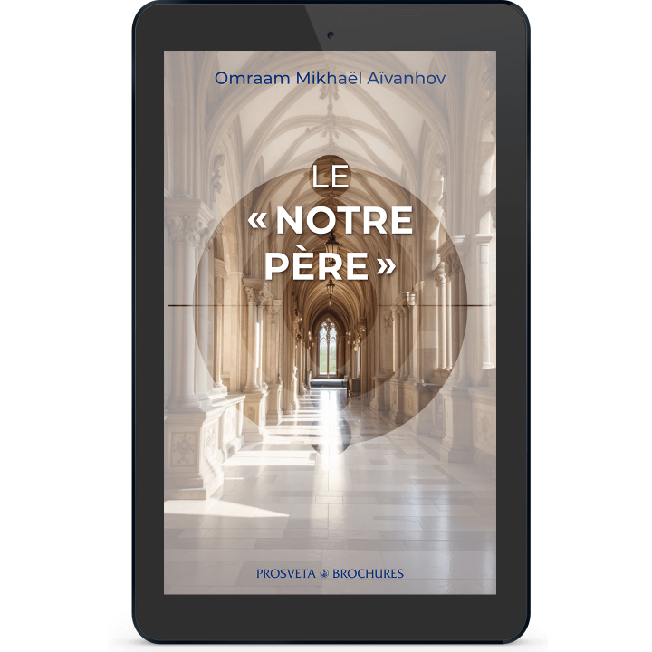 Le "Notre Père" (eBook)