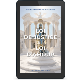 Loi de justice et loi d'amour