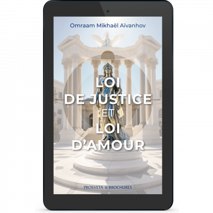 Loi de justice et loi d'amour (eBook)