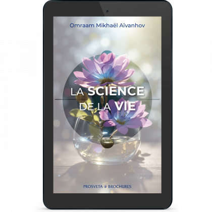 La science de la vie (eBook)