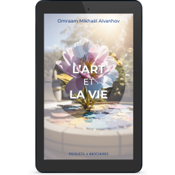 L'art et la vie (eBook)