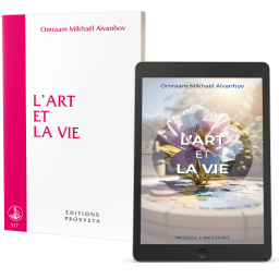 L'art et la vie - Éditions papier et numérique