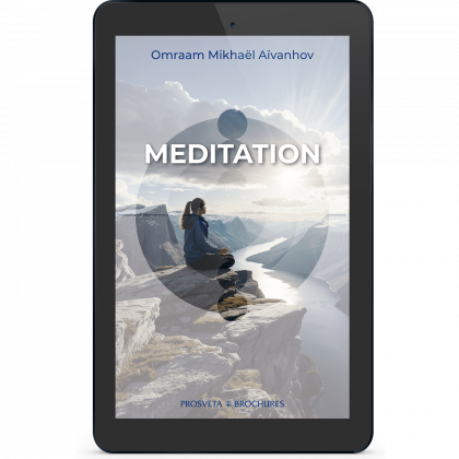 Meditation (eBook)