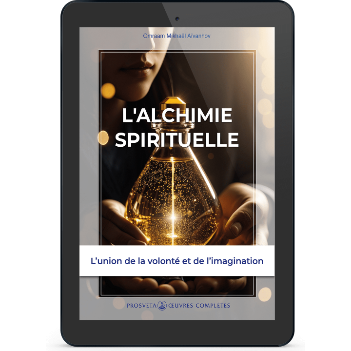 L'alchimie spirituelle