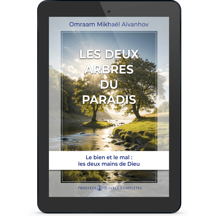 Les deux arbres du Paradis (eBook)