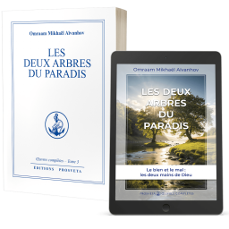 Les deux arbres du Paradis (eBook)