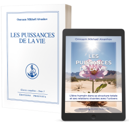 Les puissances de la vie (eBook)