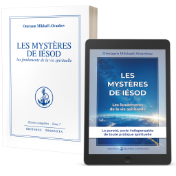 Les mystères de Iésod - Les fondements de la vie spirituelle - Éditions papier et numérique