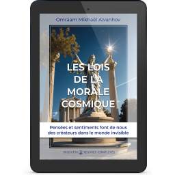 Les lois de la morale cosmique (eBook)
