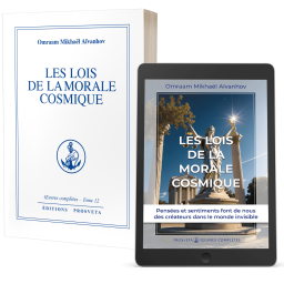 Collection Œuvres Complètes - Éditions papier et numérique