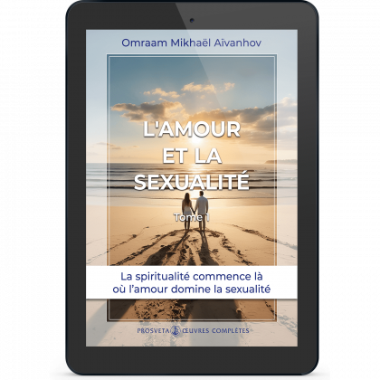 L'amour et la sexualité (1) (eBook)