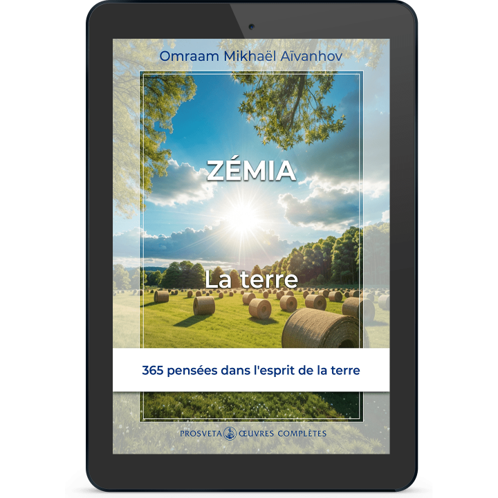 Zémia, la terre (eBook)