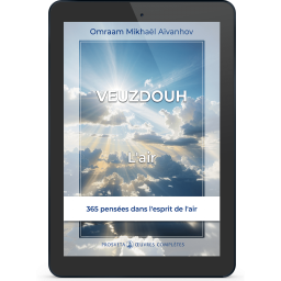 Veuzdouh, l'air (eBook)