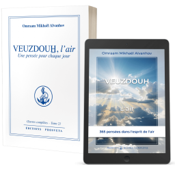 Veuzdouh, l'air (eBook)