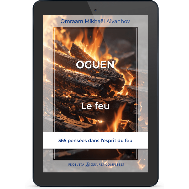 Oguen, le feu