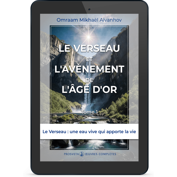 Le Verseau et l'avènement de l'âge d'or (1) (eBook)