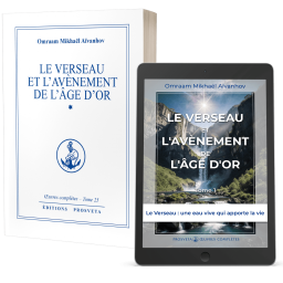 Le Verseau et l'avènement de l'âge d'or (1) (eBook)