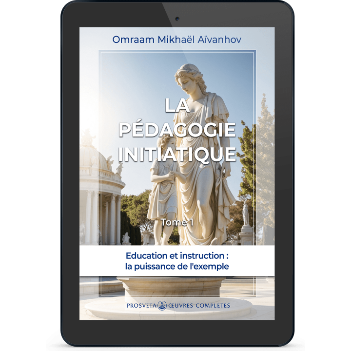 La pédagogie initiatique (1) (eBook)