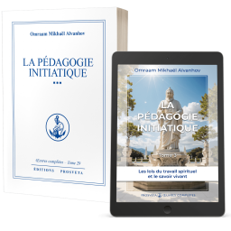 La pédagogie initiatique (3) - Éditions papier et numérique