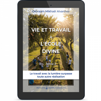 Vie et travail à l'École divine (2)