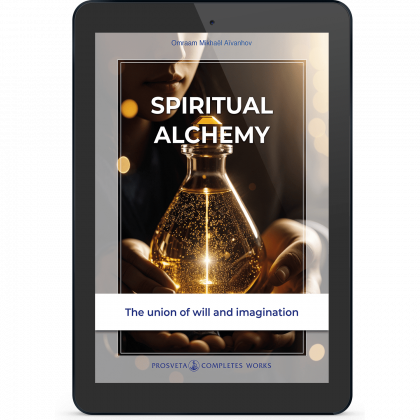 Spiritual Alchemy (eBook)