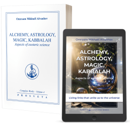 Alchemy, Astrology, Magic, Kabbalah - Aspects of esoteric science (eBook)