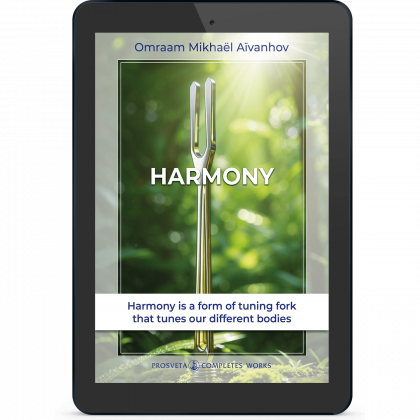 Harmony (eBook)