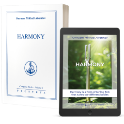 Harmony (eBook)