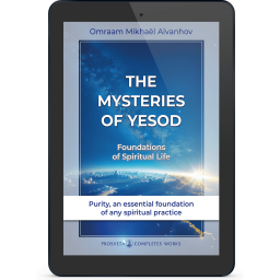 The Mysteries of Yesod - Foundations of Spiritual Life (eBook)