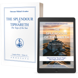 The Splendour of Tiphareth - The Yoga of the Sun (eBook)