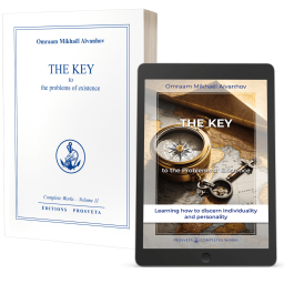 The Key to the Problems of Existence (eBook)