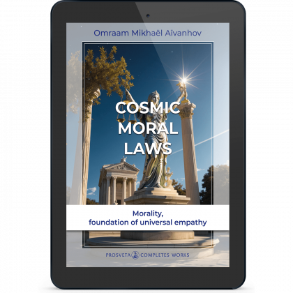 Cosmic Moral Law (eBook)
