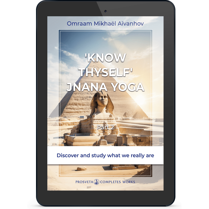 Know Thyself:  Jnana Yoga (2) (eBook)