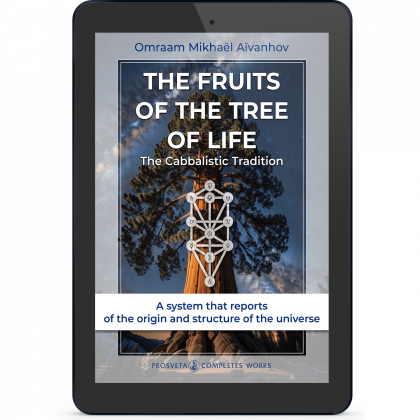 The Fruits of the Tree of Life - The Cabbalistic Tradition (eBook)