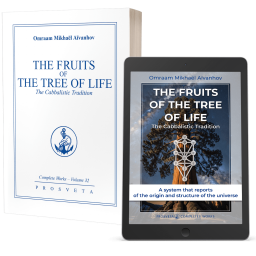 The Fruits of the Tree of Life - The Cabbalistic Tradition (eBook)
