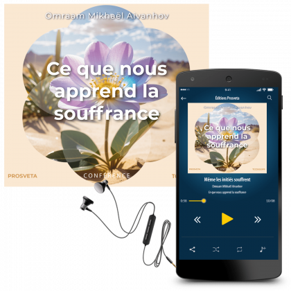 Ce que nous apprend la souffrance
