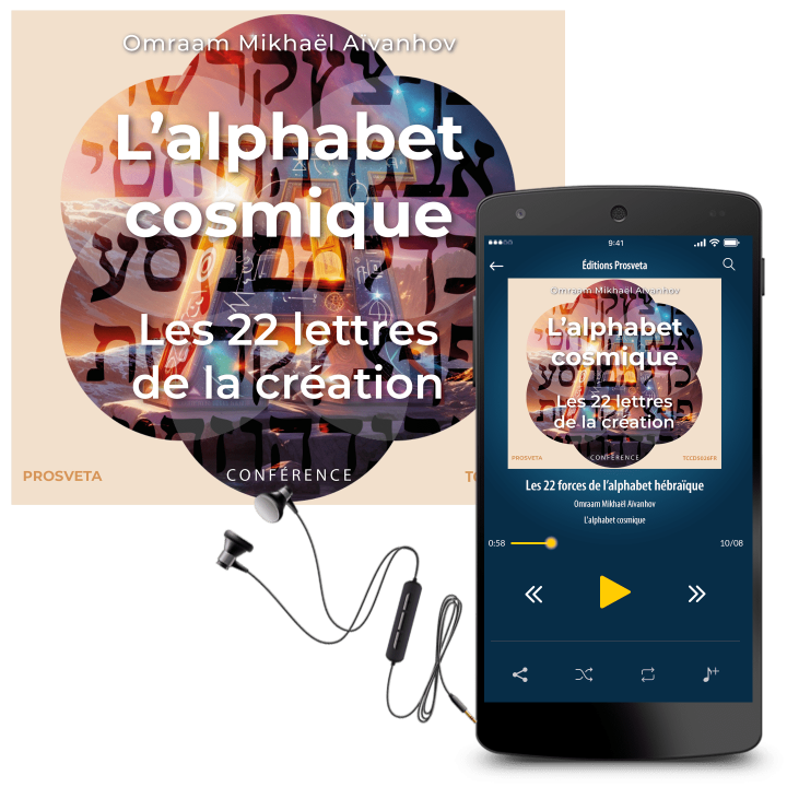 L'alphabet cosmique (MP3)