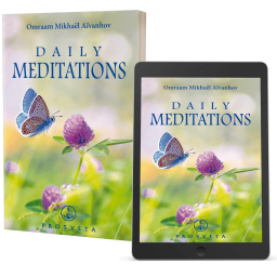 Daily Meditations 2024 (eBook)