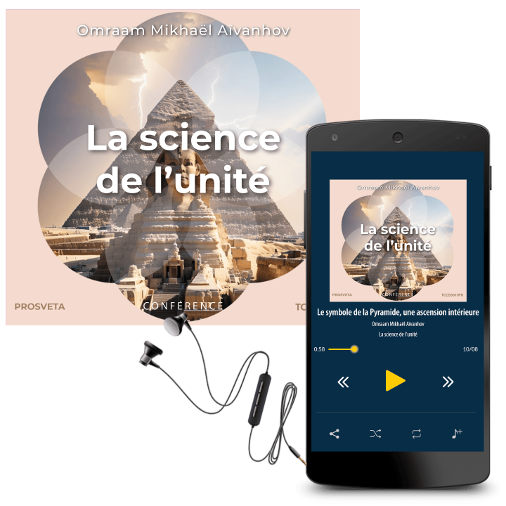 La science de l'unité