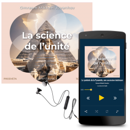 La science de l'unité (MP3)