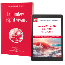 La lumière, esprit vivant