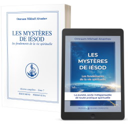 Les mystères de Iésod - Les fondements de la vie spirituelle - Editions papier et numérique