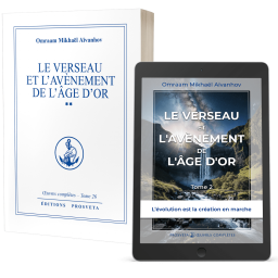 Le Verseau et l'avènement de l'âge d'or (2)