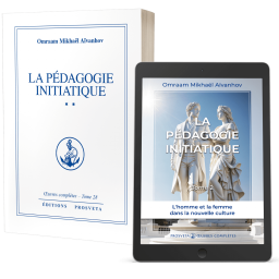 La pédagogie initiatique (2) - Editions papier et numérique