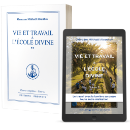 Vie et travail à l'École divine (2) - Editions papier et numérique