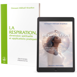 La respiration, dimension spirituelle et applications pratiques